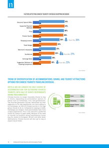 原創(chuàng)趨勢下的互聯(lián)網(wǎng)數(shù)據(jù)服務(wù) 199IT的機遇與挑戰(zhàn)