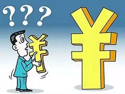 8月投資運行平穩向好，結構優化亮點紛呈，穩增長政策持續顯效