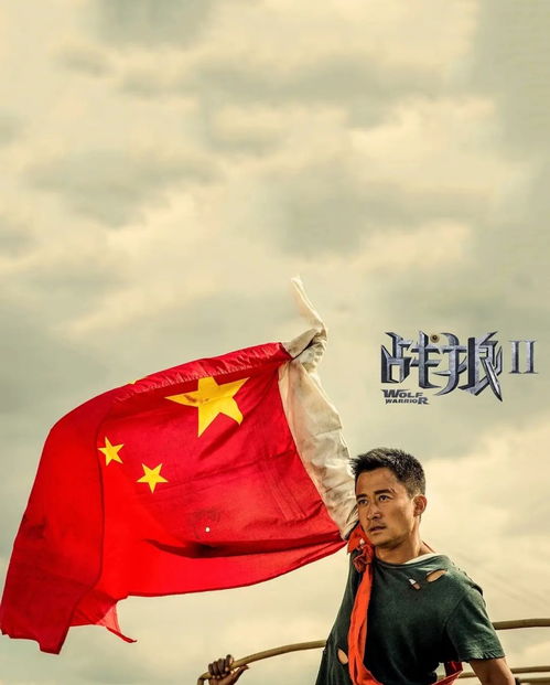 《封神》三部曲30億投資恐付諸東流？深析電影面臨的三大現實困境》